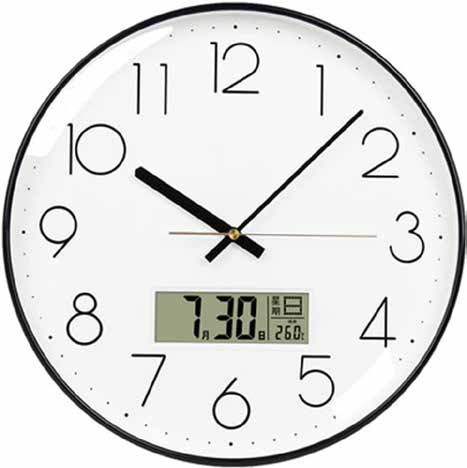 Reloj de pared a pila analógico y digital - modelo EG1922N
